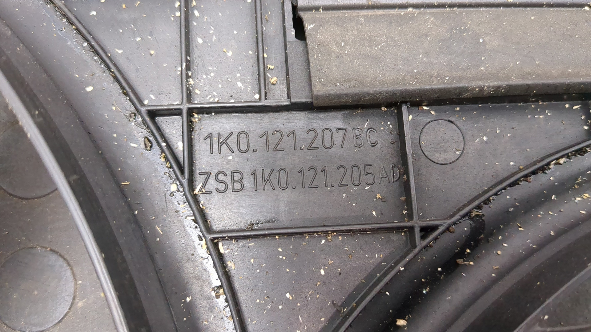 Вентилятор радиатора