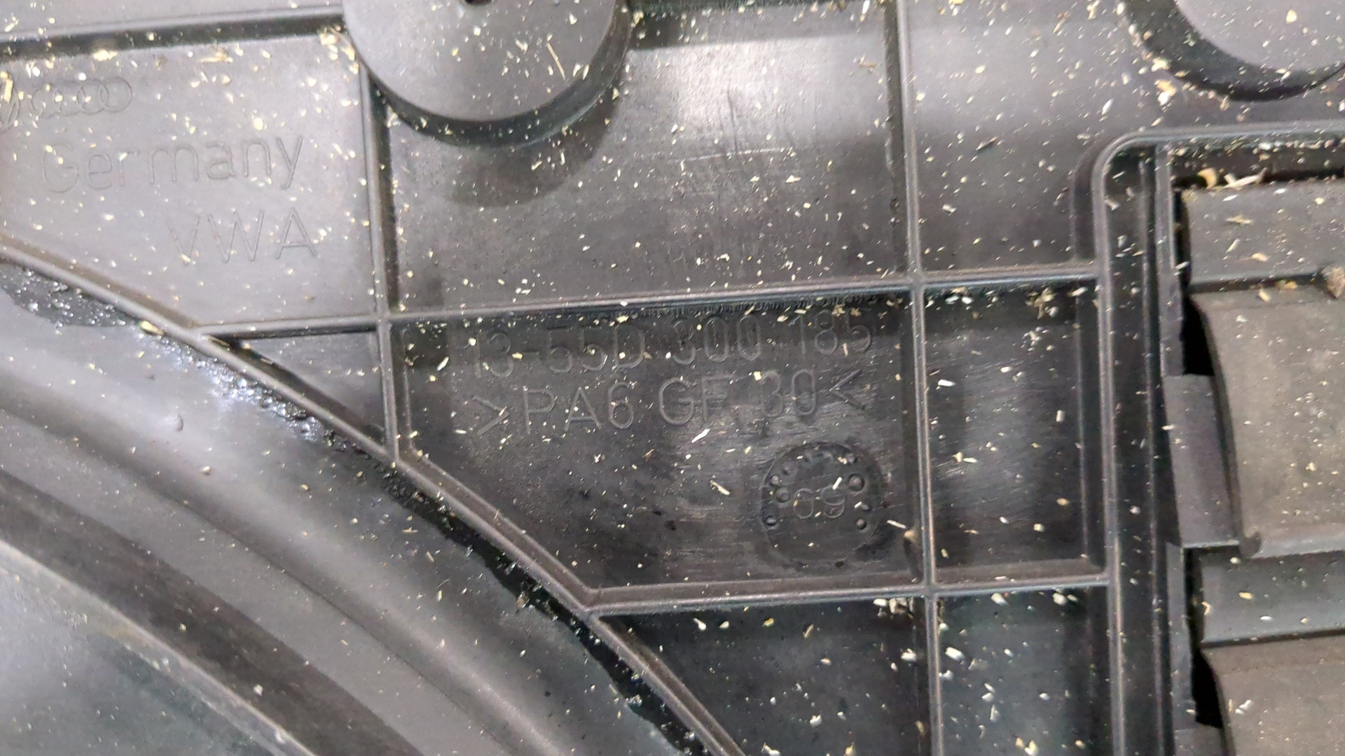 Вентилятор радиатора