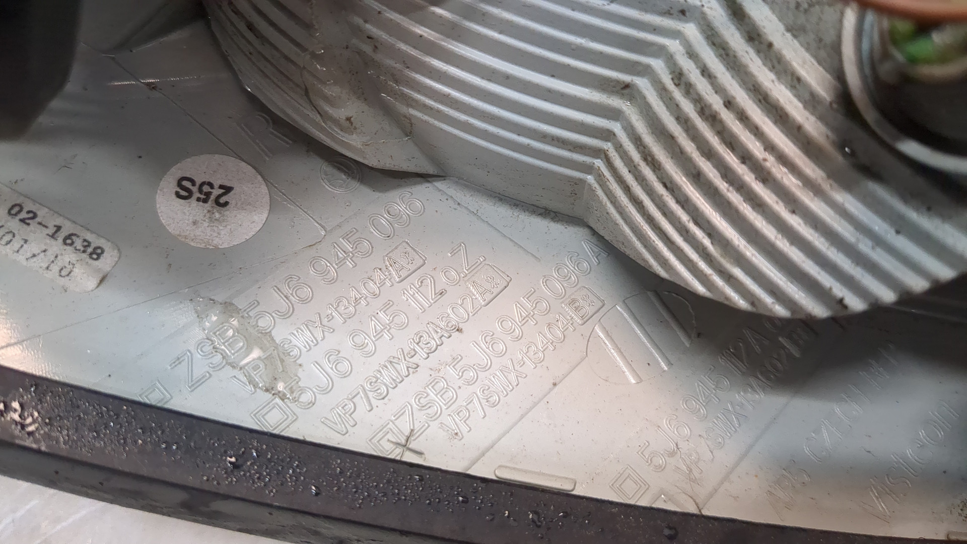 Фонарь задний правый