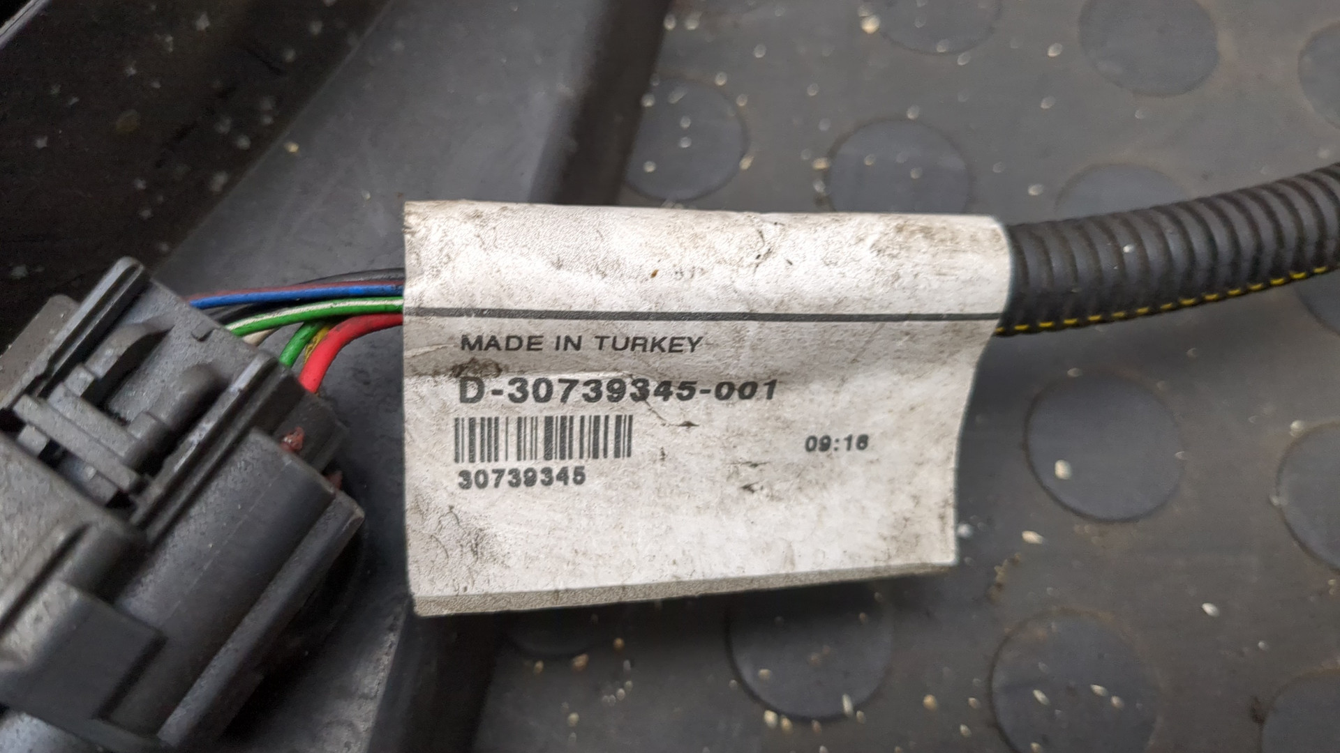 Вентилятор радиатора