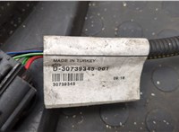  Вентилятор радиатора Volvo XC90 2002-2014 20788929 #3