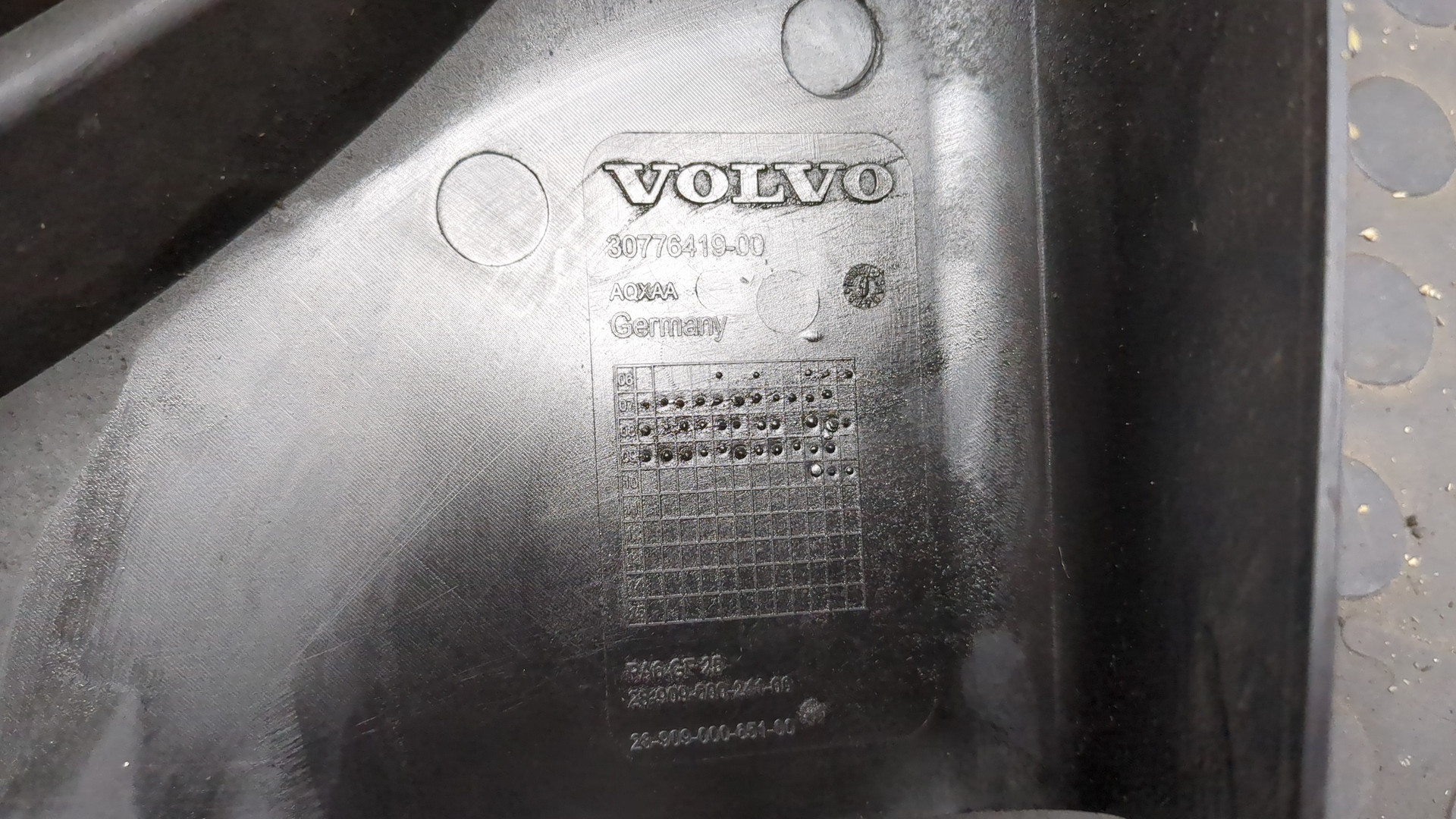 Вентилятор радиатора