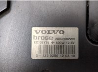  Вентилятор радиатора Volvo XC90 2002-2014 20788929 #6