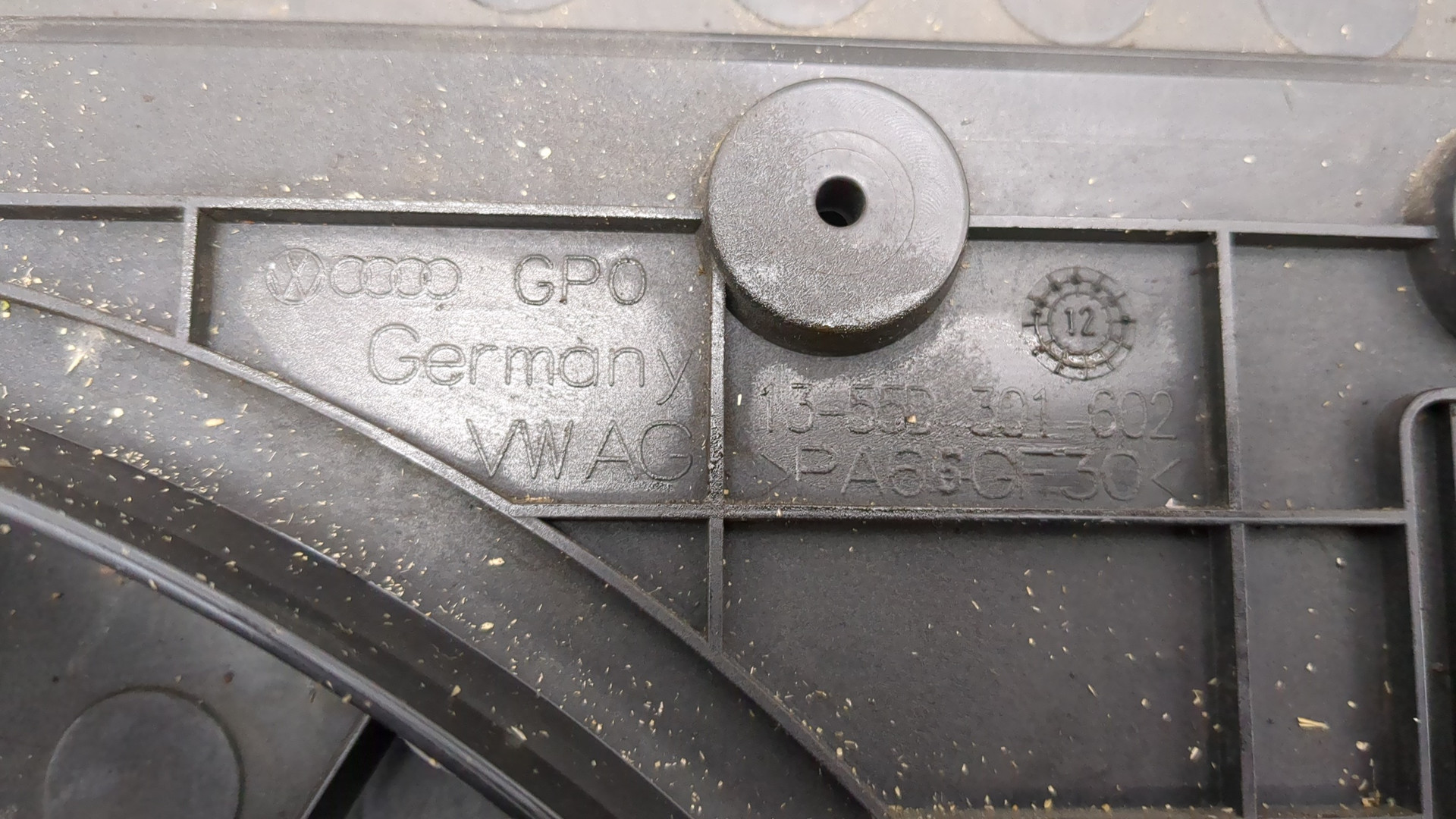 Вентилятор радиатора