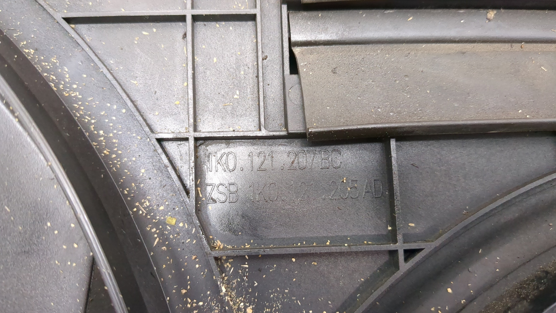 Вентилятор радиатора