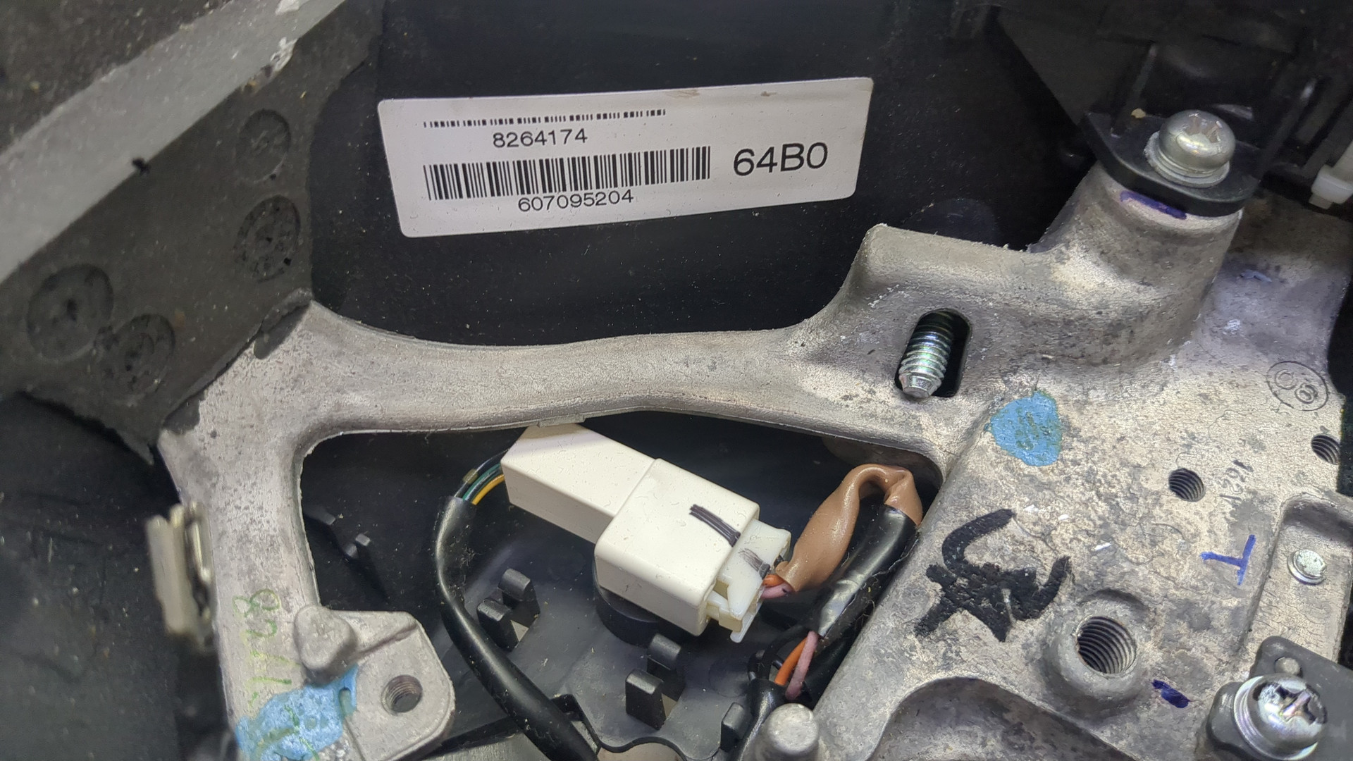 Рулевое колесо (руль)