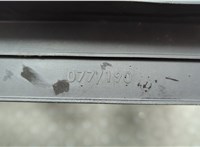 163610D150, 163630D120, 167110D190 Вентилятор радиатора Toyota Auris E15 2006-2012 20788956 #4