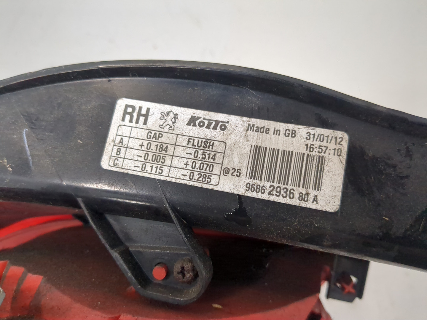 Фонарь задний правый