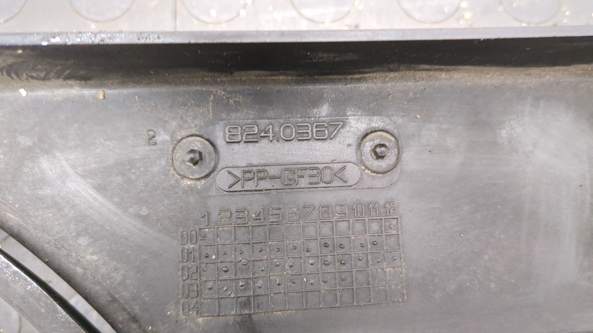 Вентилятор радиатора