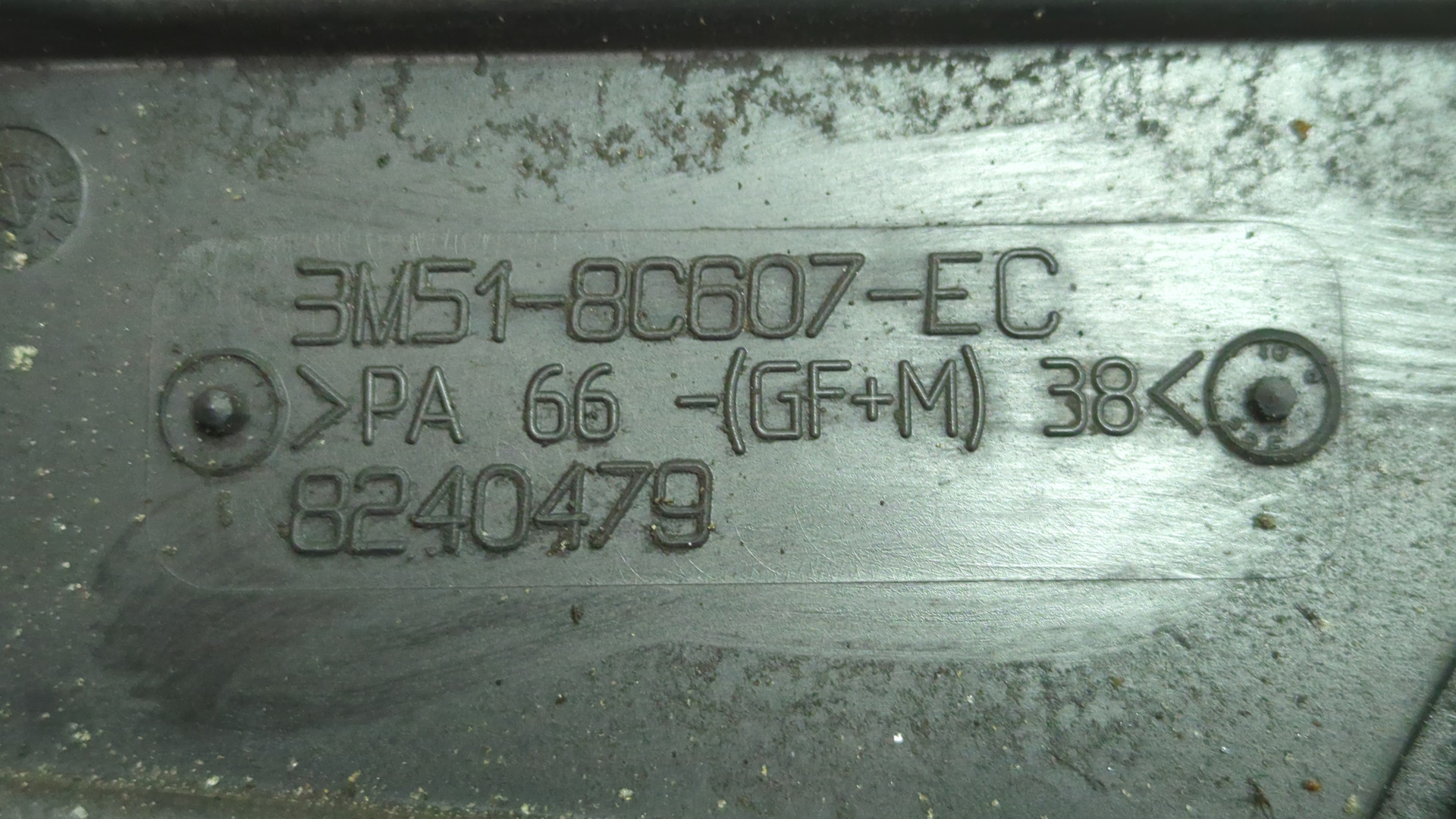 Вентилятор радиатора