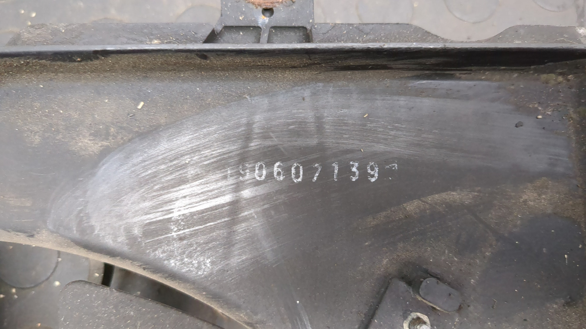 Вентилятор радиатора