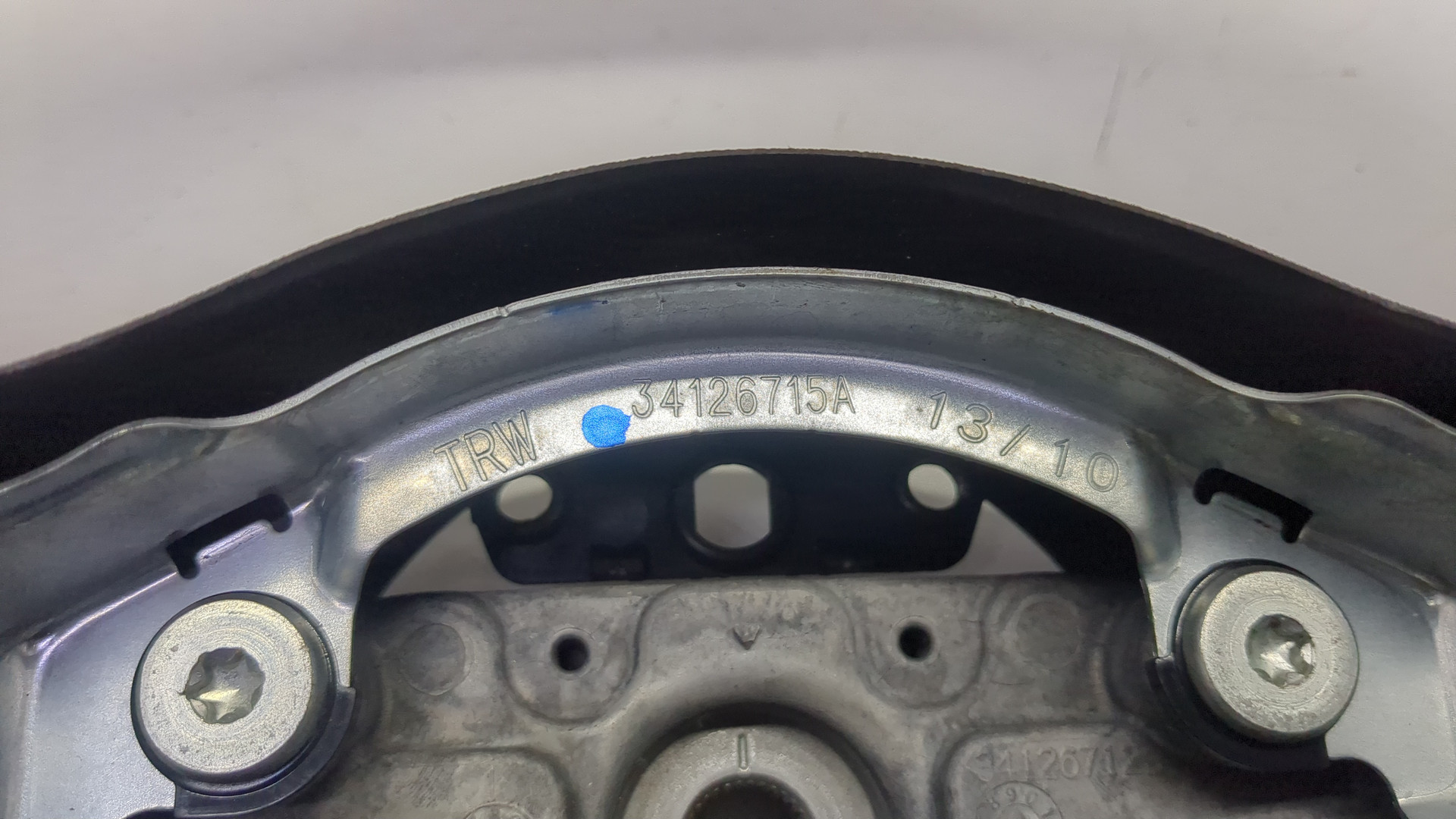 Рулевое колесо (руль)