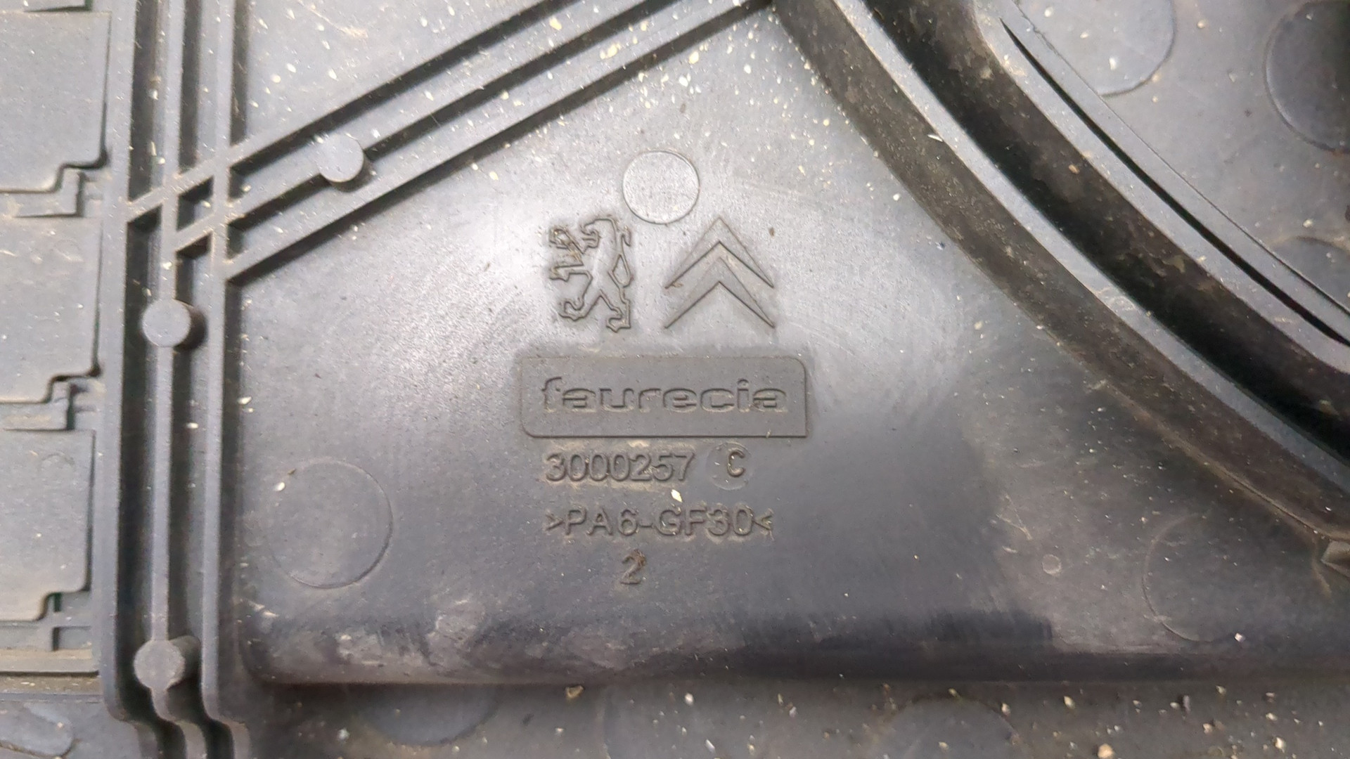 Вентилятор радиатора