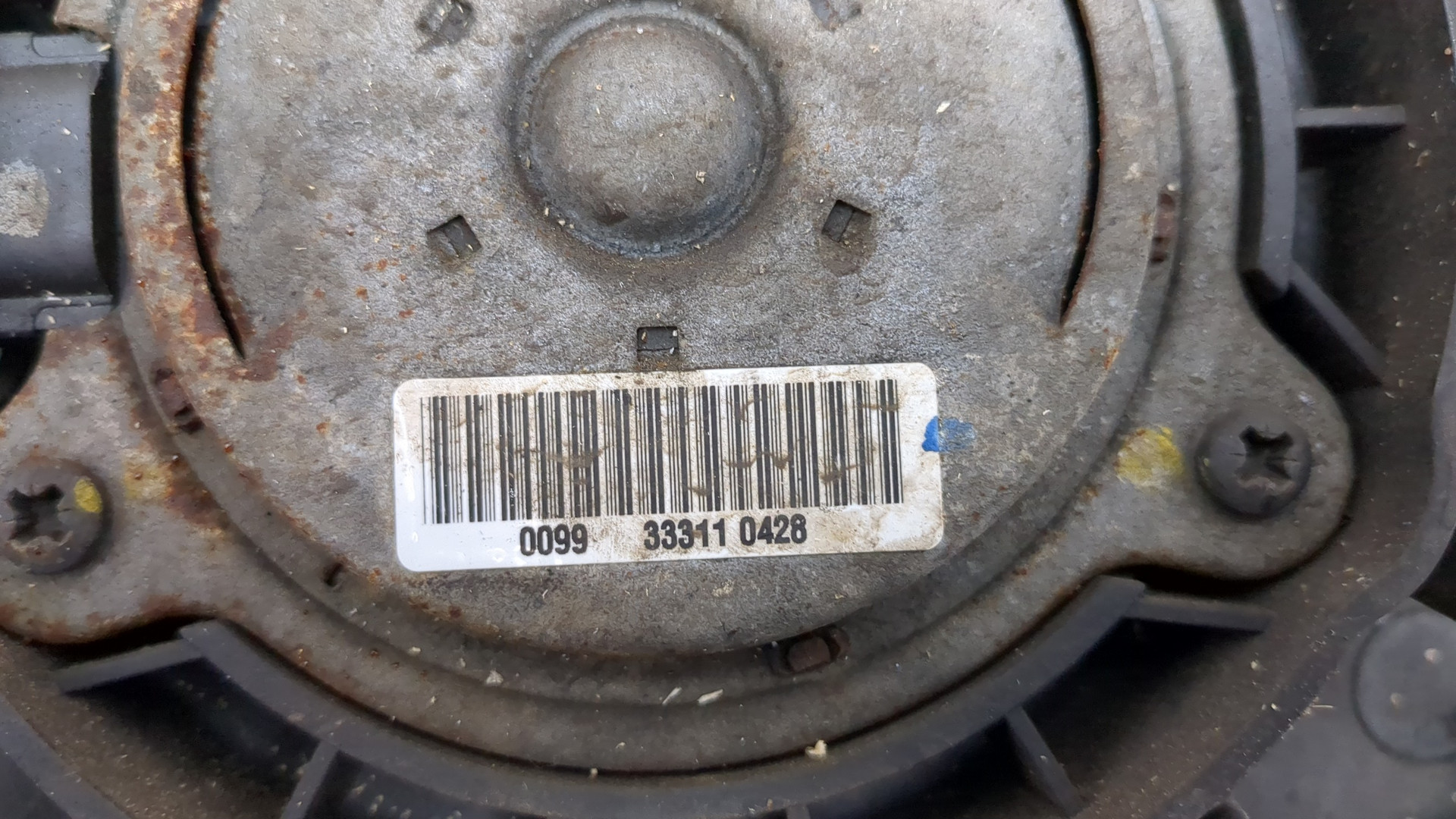 Вентилятор радиатора