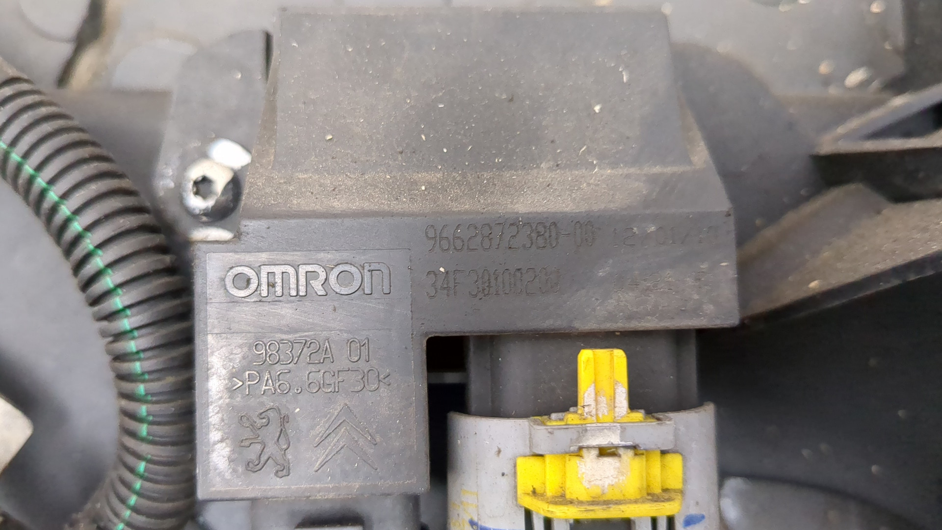 Вентилятор радиатора