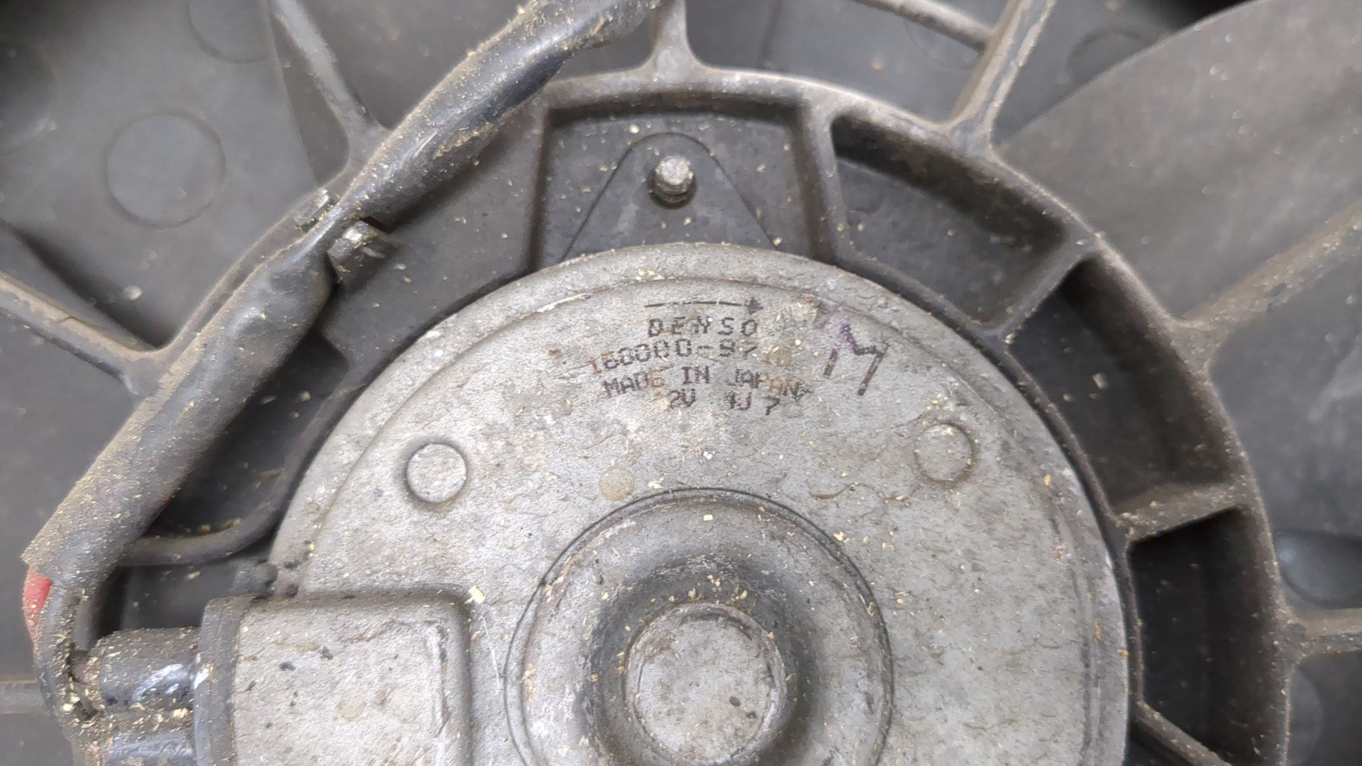 Вентилятор радиатора