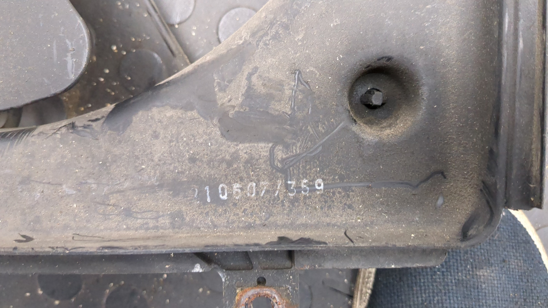 Вентилятор радиатора