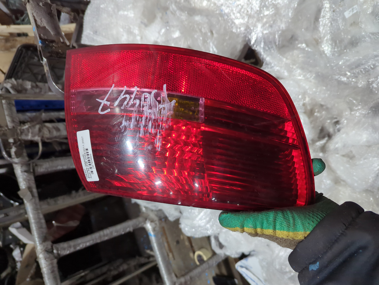 Фонарь задний левый