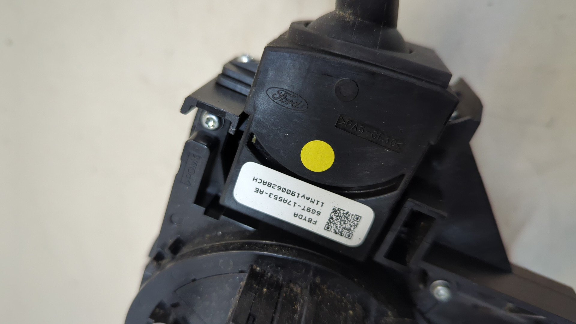 Переключатель подрулевой