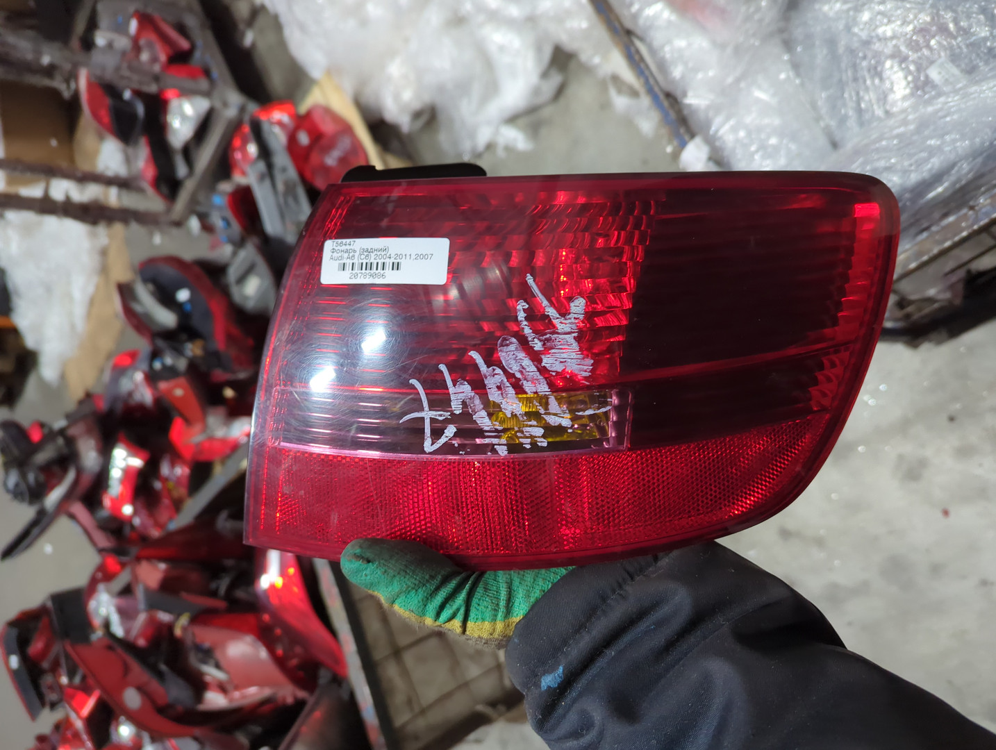 Фонарь задний правый