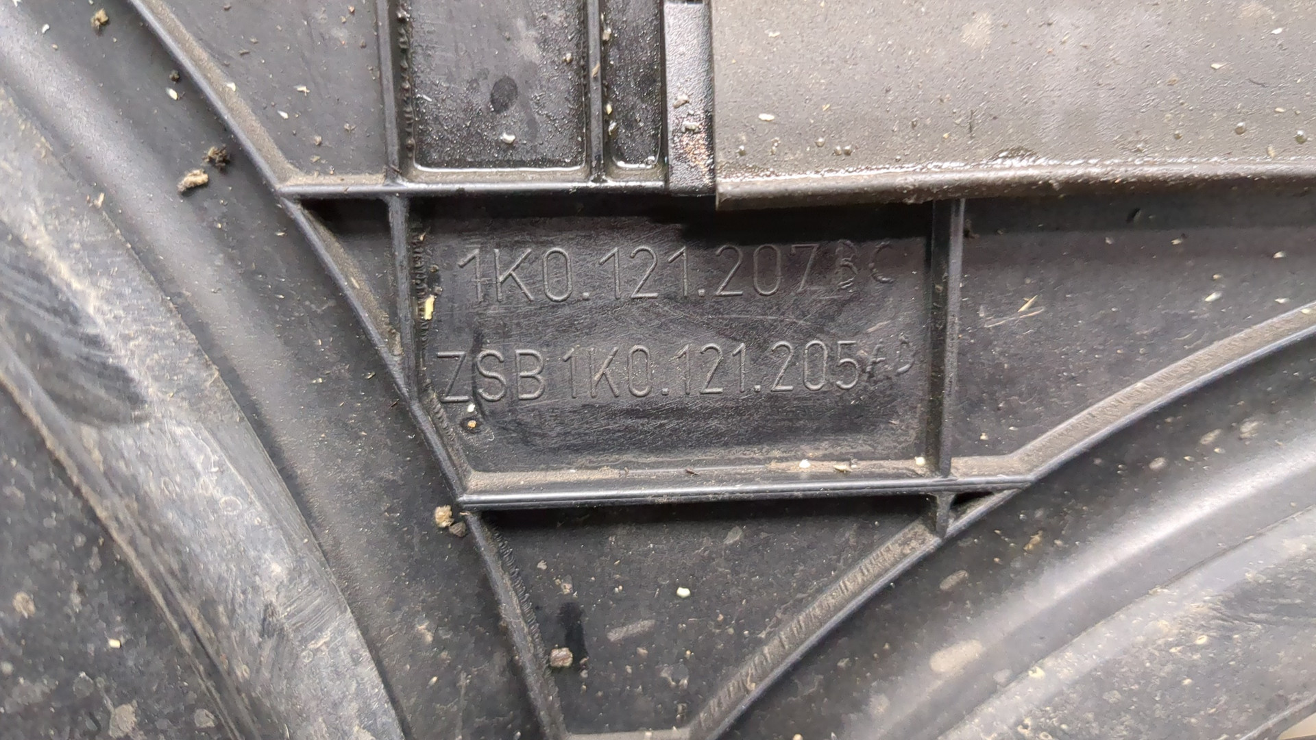 Вентилятор радиатора