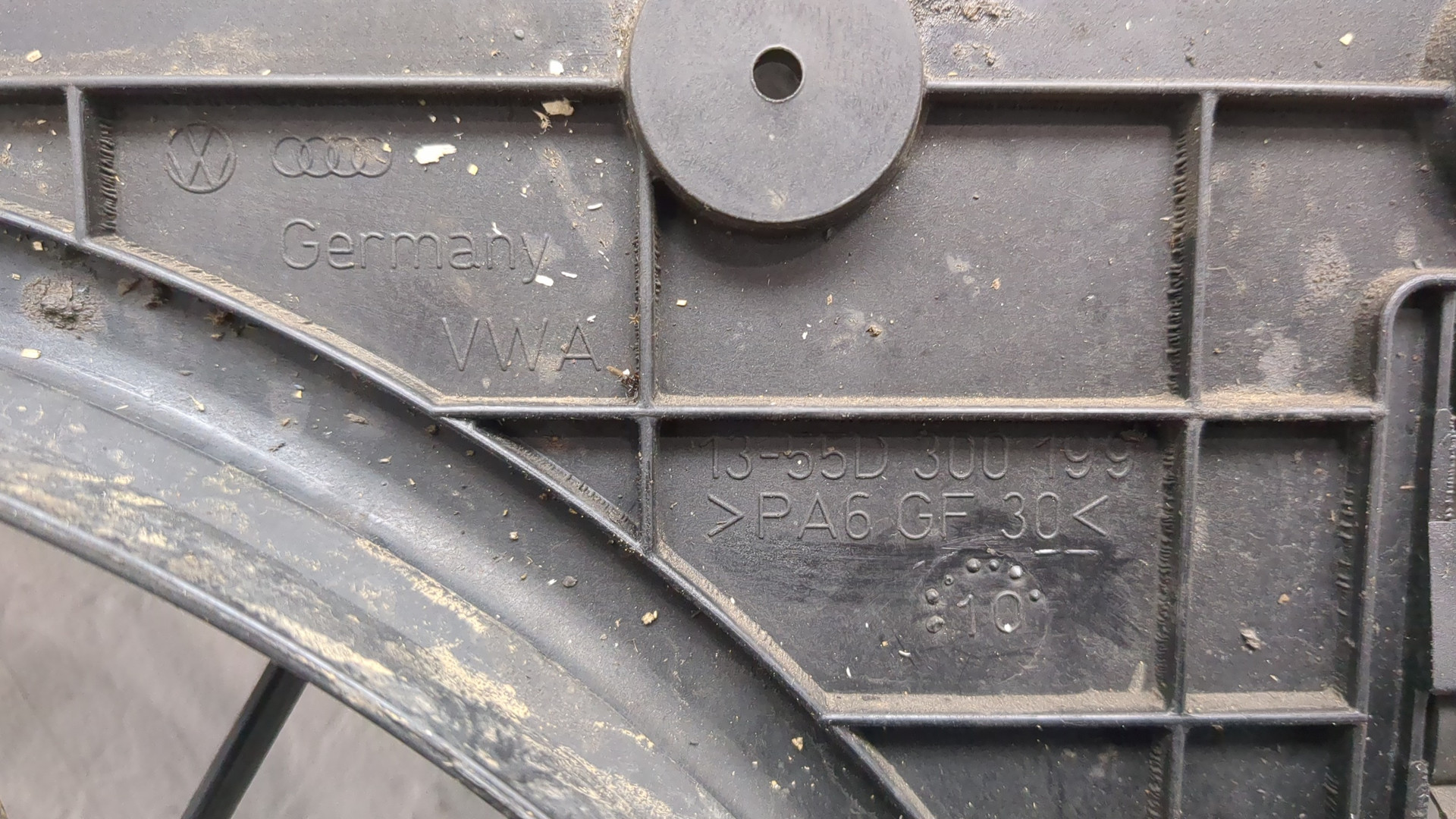 Вентилятор радиатора