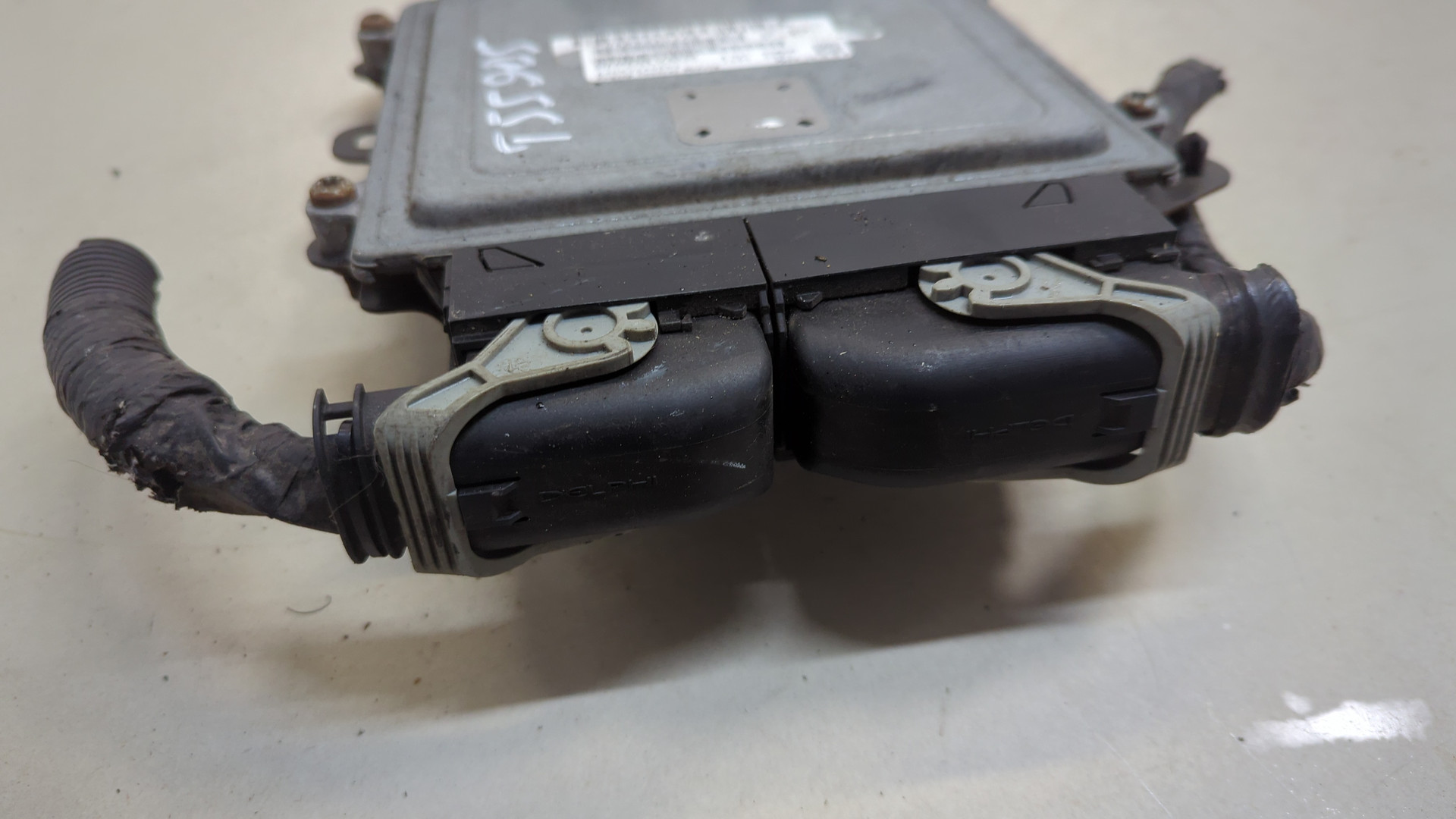 Блок управления двигателем