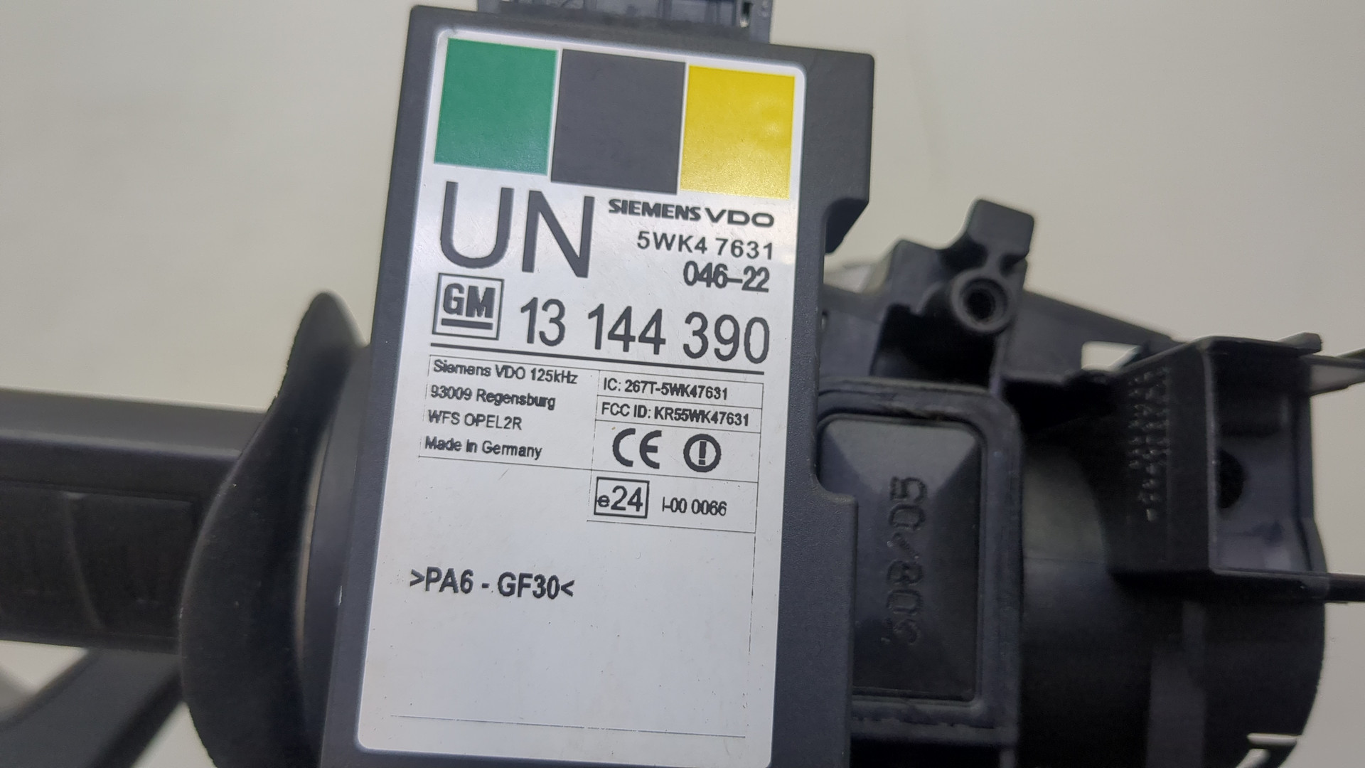 Переключатель подрулевой