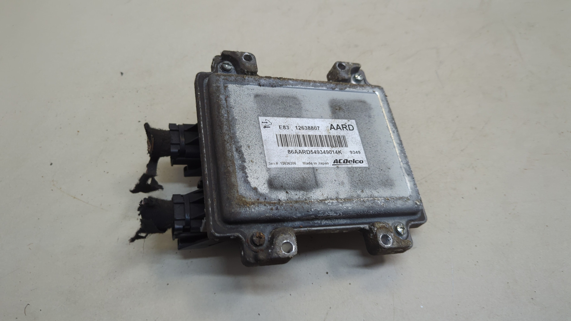 Блок управления двигателем