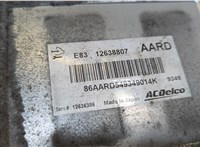12638807 Блок управления двигателем Opel Astra J 2010-2017 20789118 #2