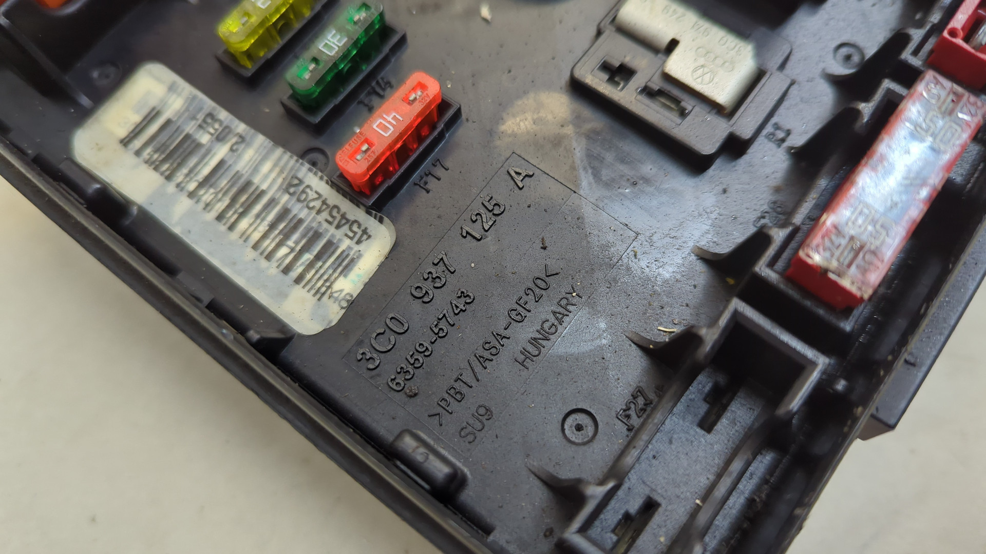 Блок предохранителей