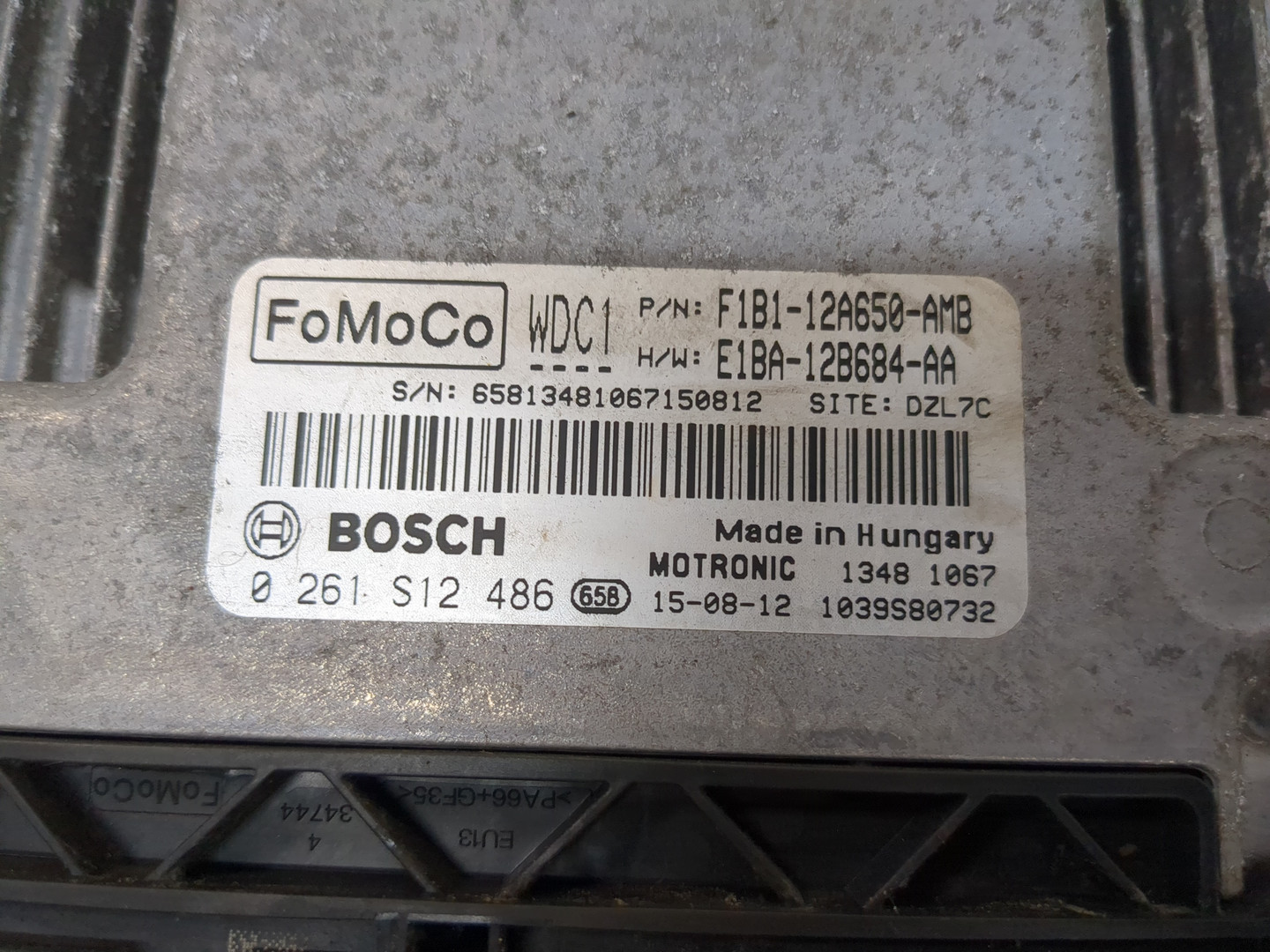 Блок управления двигателем