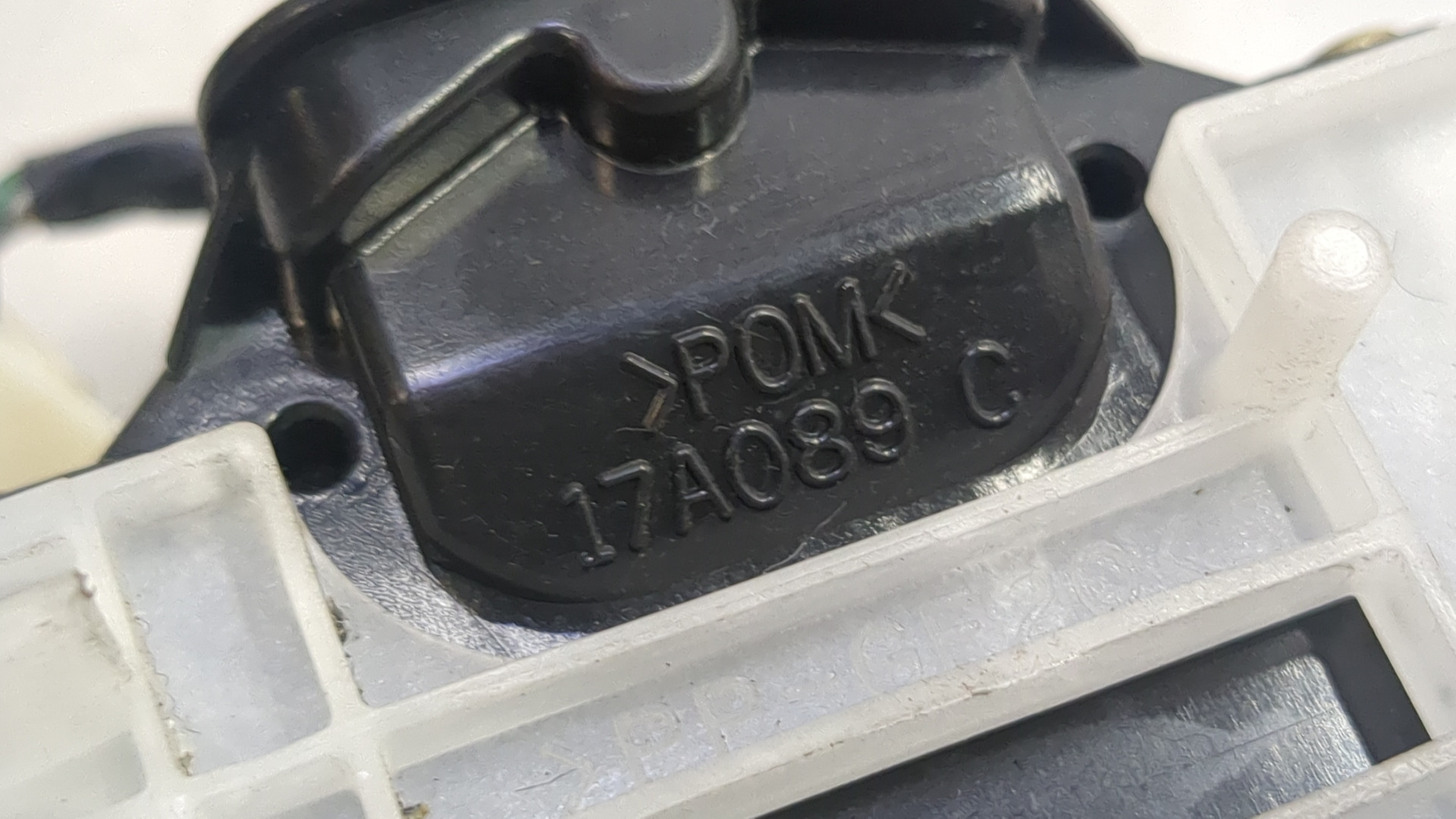 Переключатель подрулевой