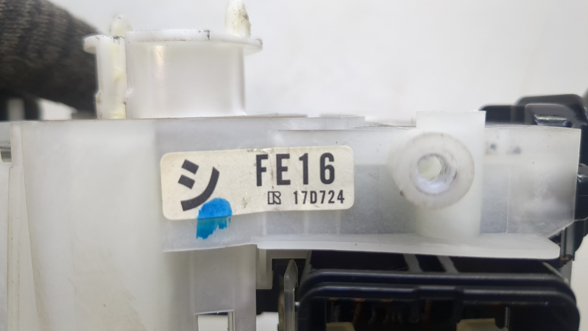 Переключатель подрулевой