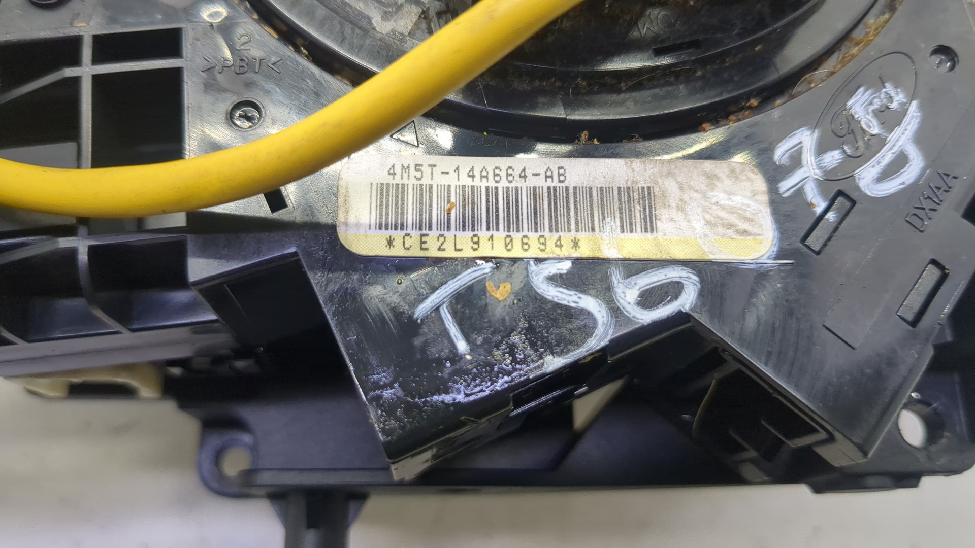 Переключатель подрулевой