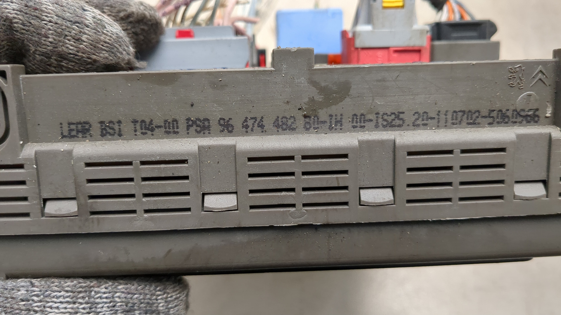 Блок предохранителей