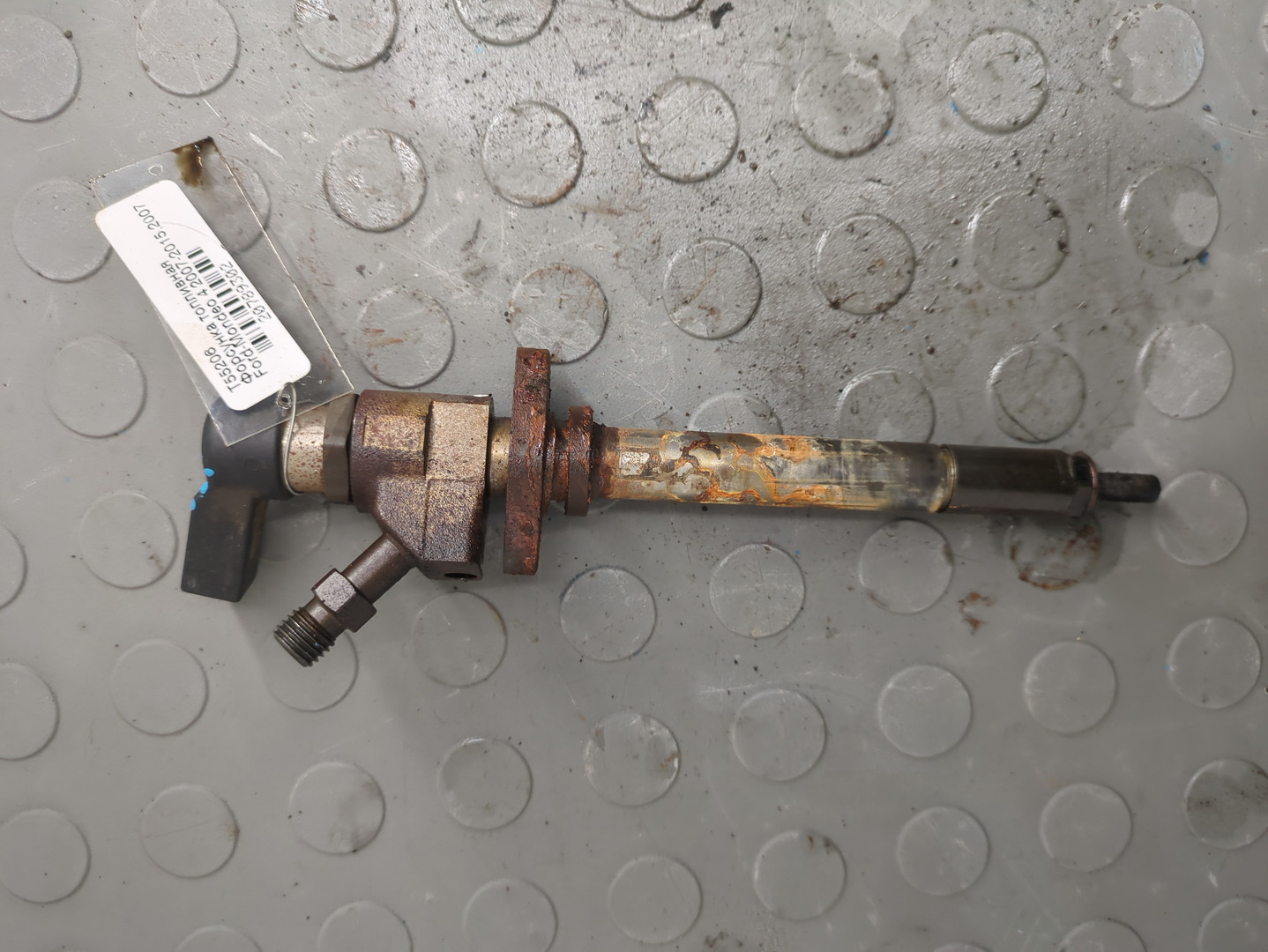 Форсунка дизельная электрическая