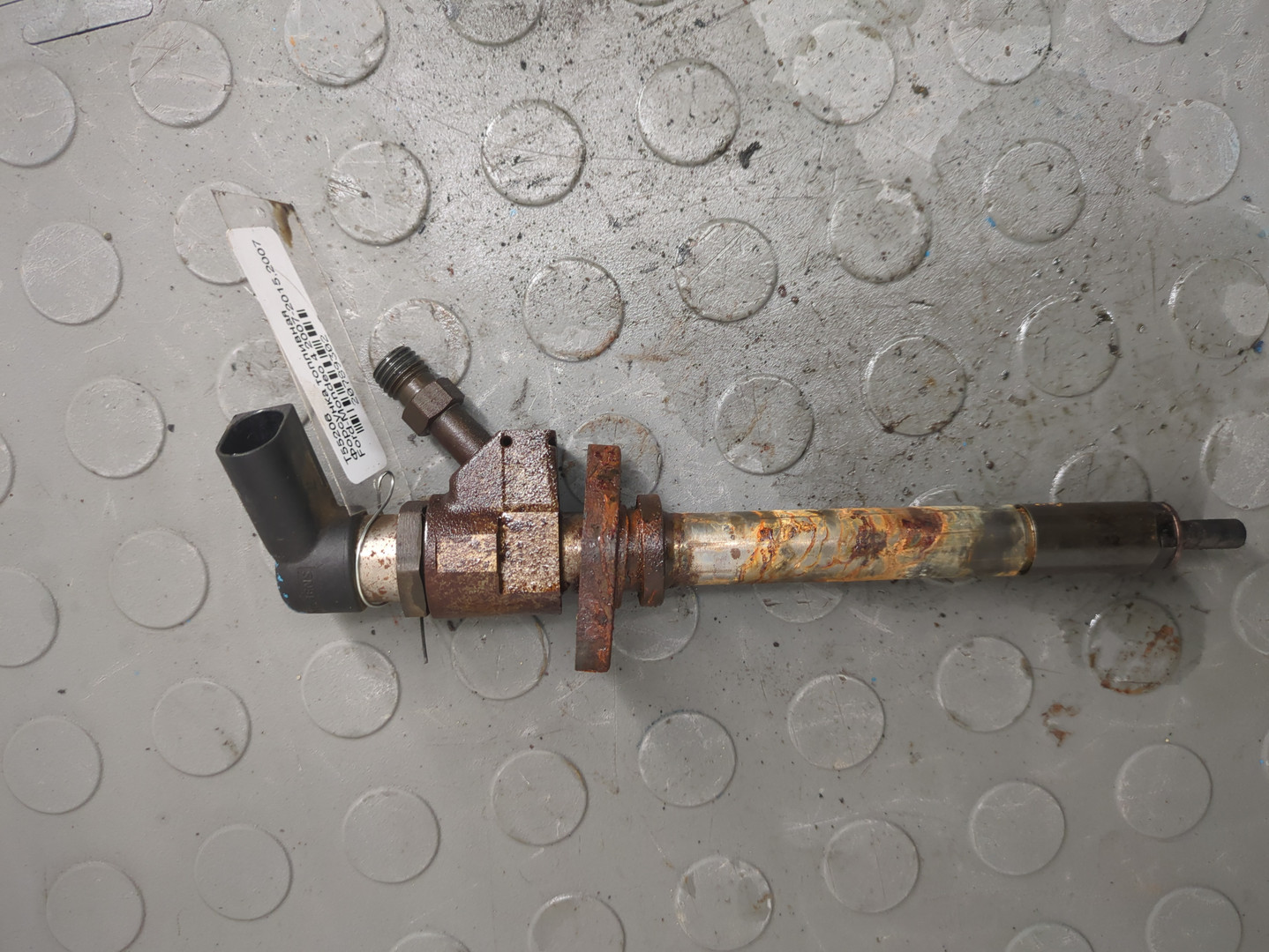 Форсунка дизельная электрическая