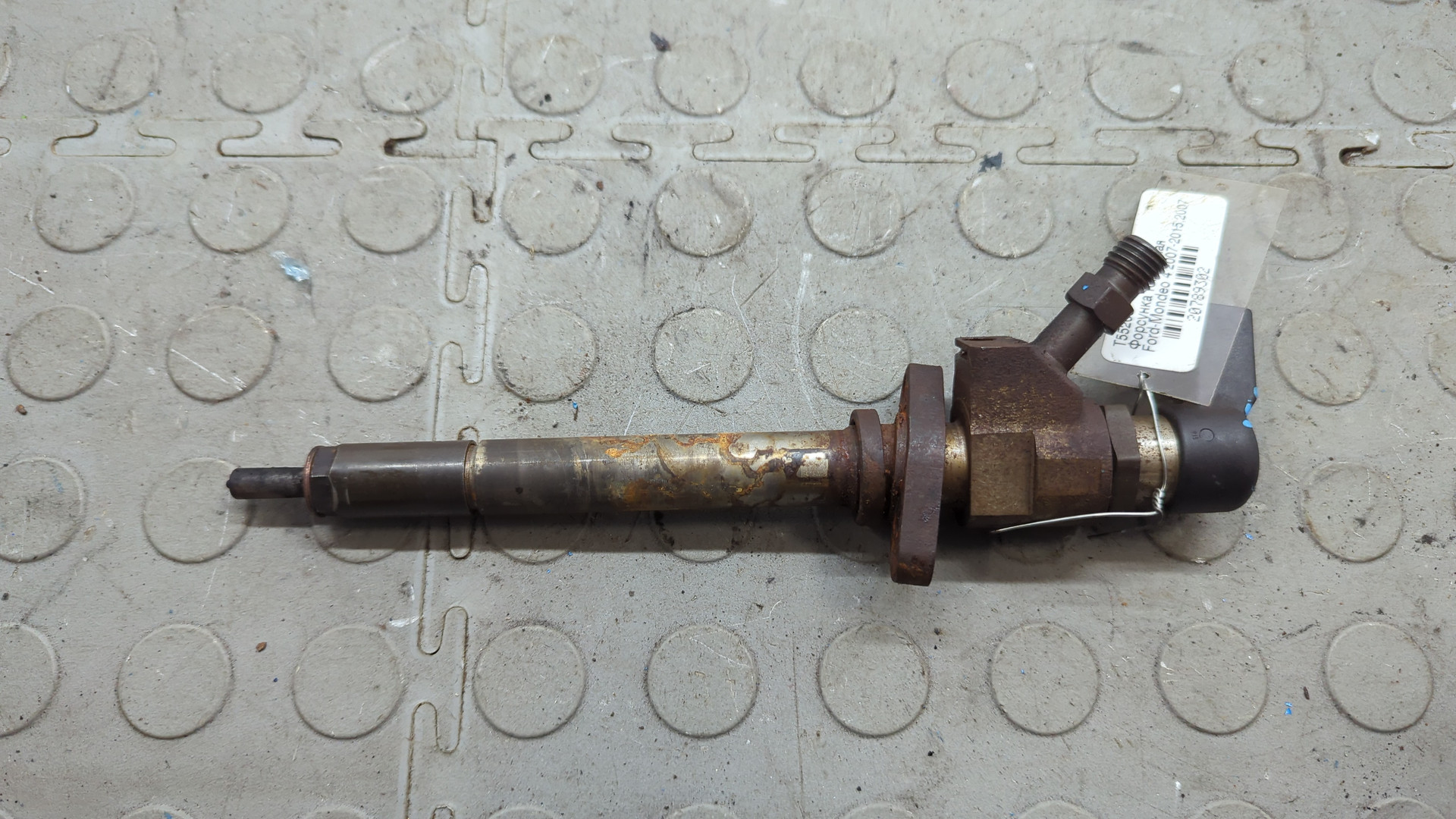 Форсунка дизельная электрическая