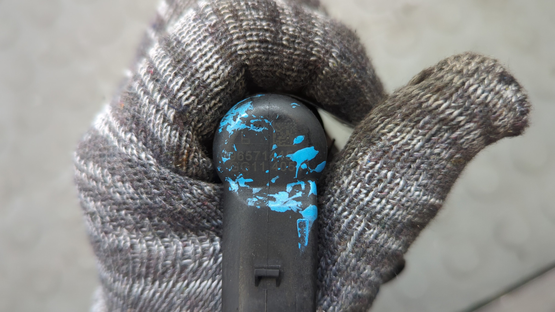 Форсунка дизельная электрическая