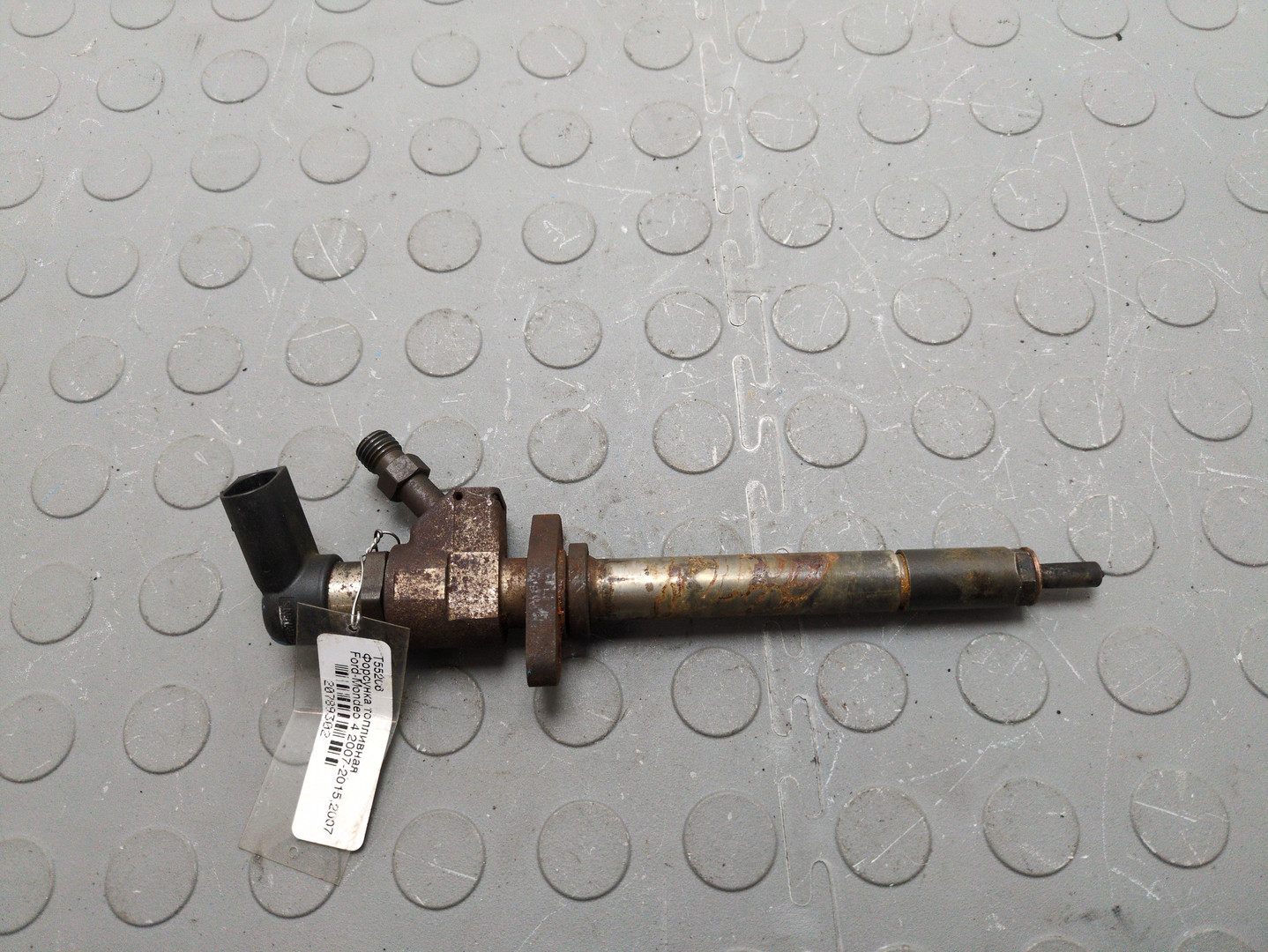 Форсунка дизельная электрическая