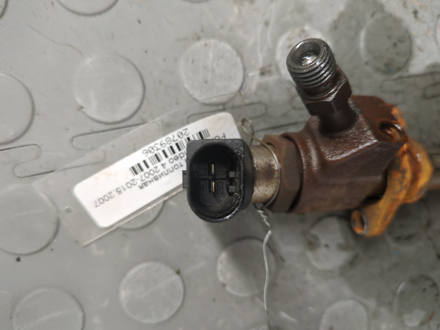 Форсунка дизельная электрическая