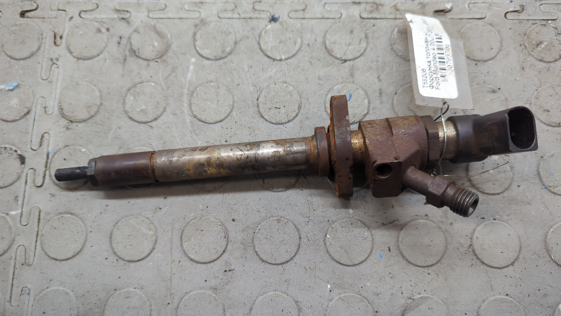 Форсунка дизельная электрическая