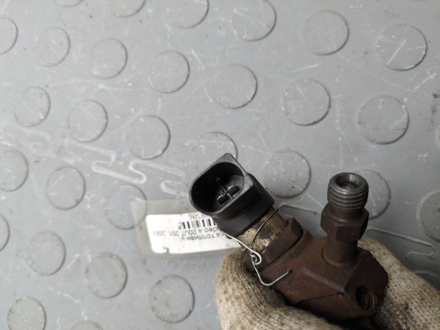 Форсунка дизельная электрическая