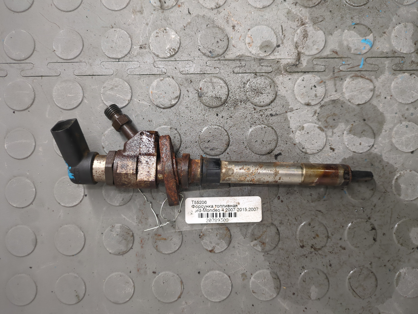 Форсунка дизельная электрическая