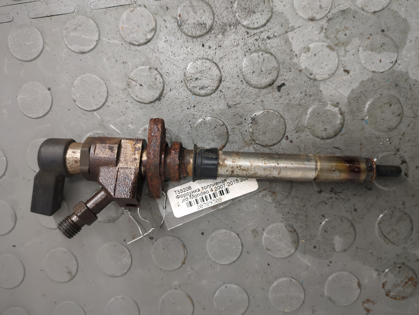 Форсунка дизельная электрическая