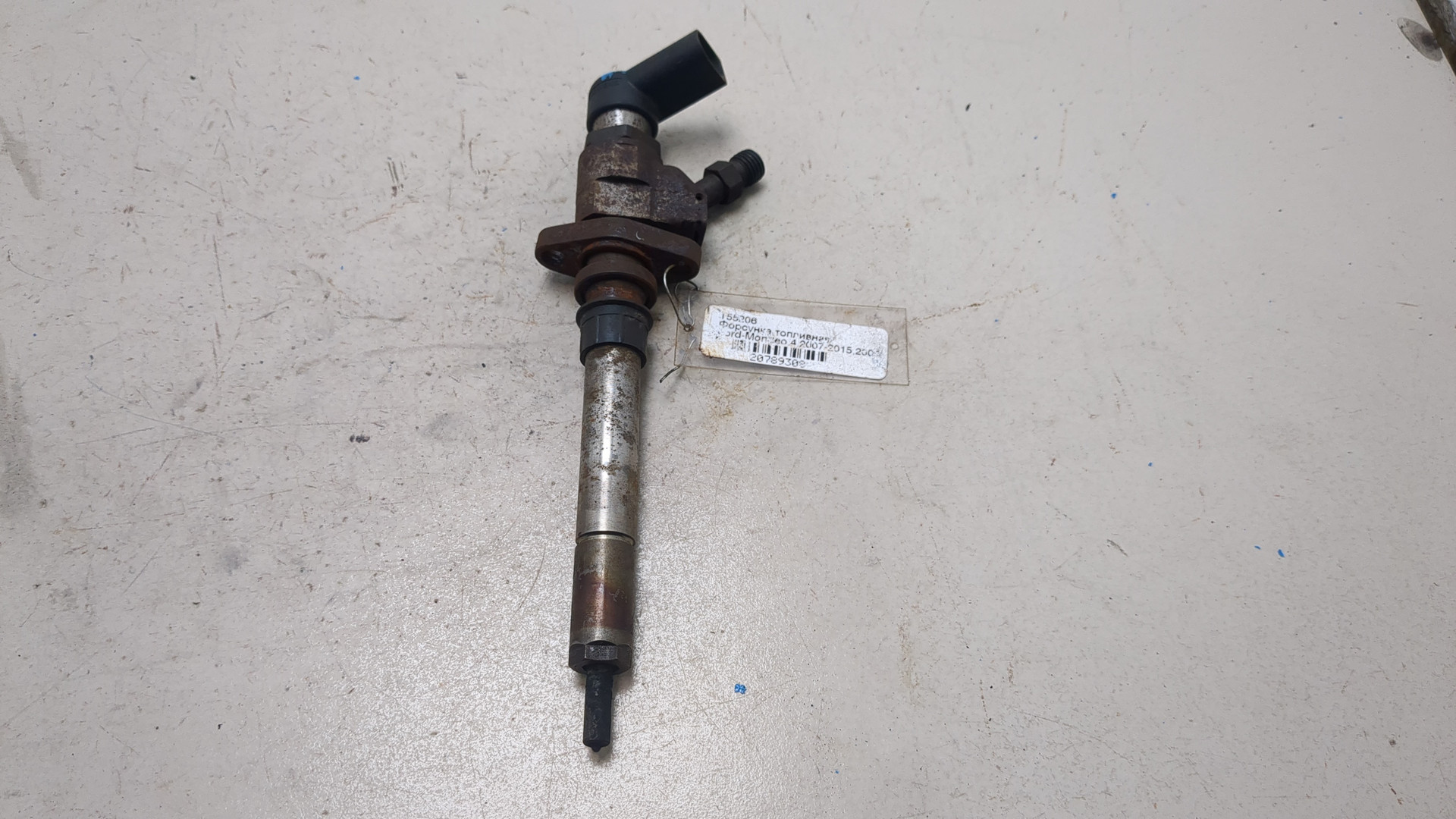 Форсунка дизельная электрическая