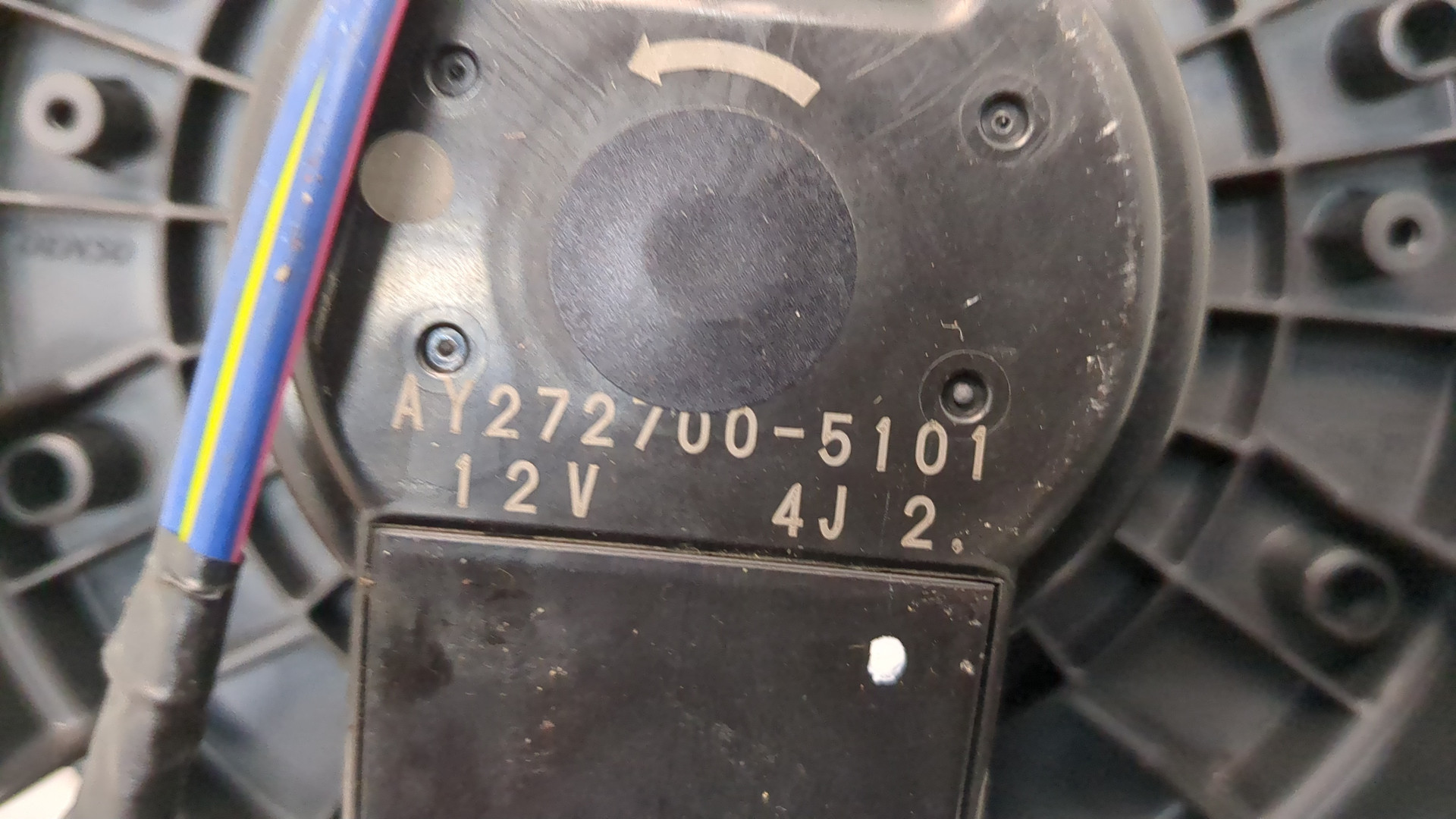 Моторчик печки