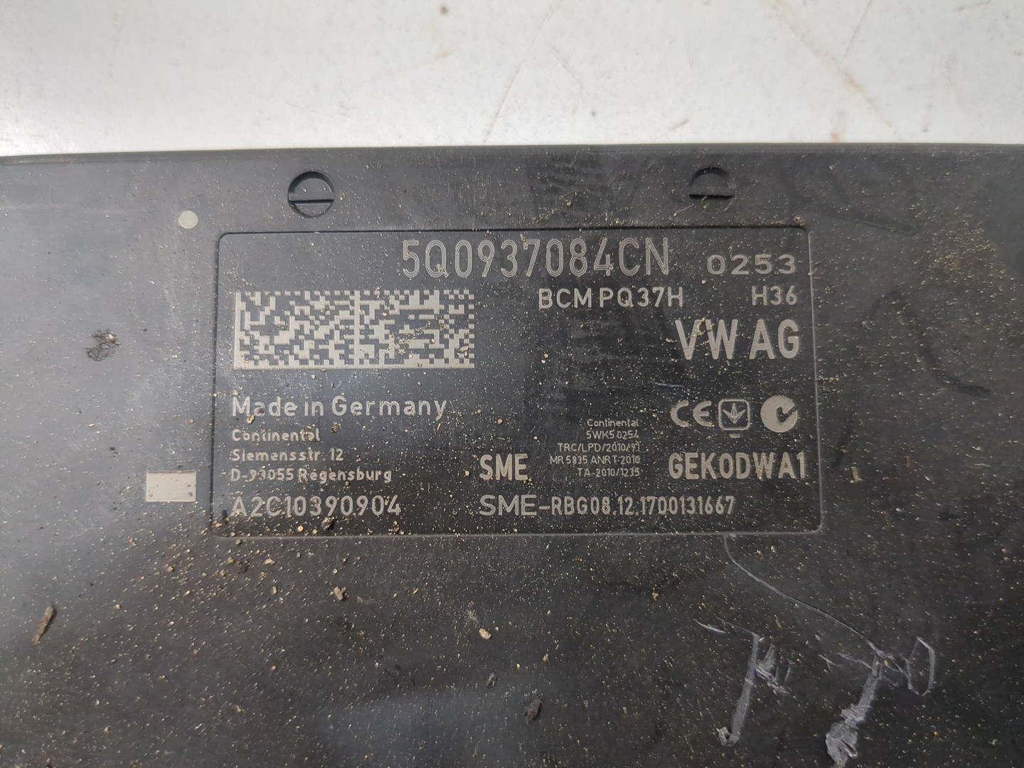 Блок электронный