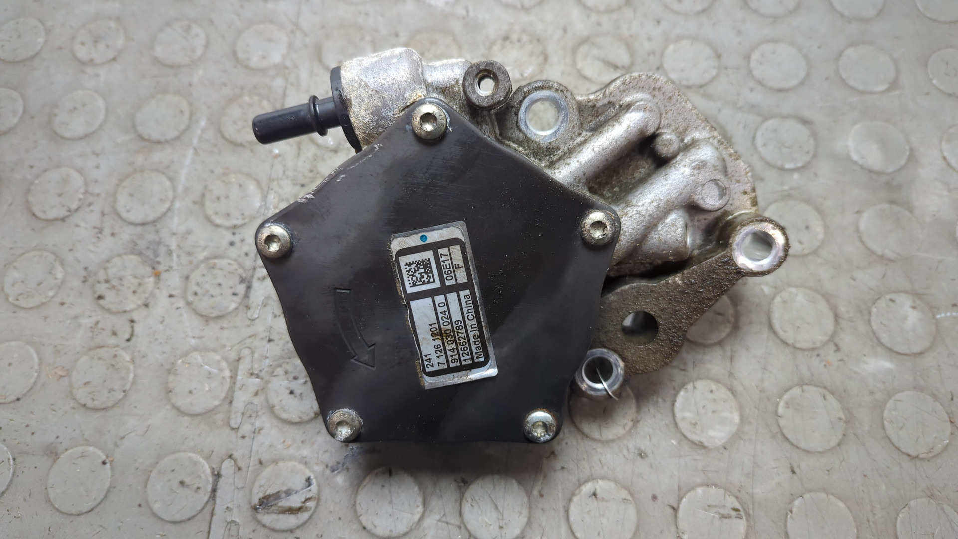 Насос вакуумный